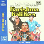 Karishma Kali Kaa (1990) Mp3 Songs